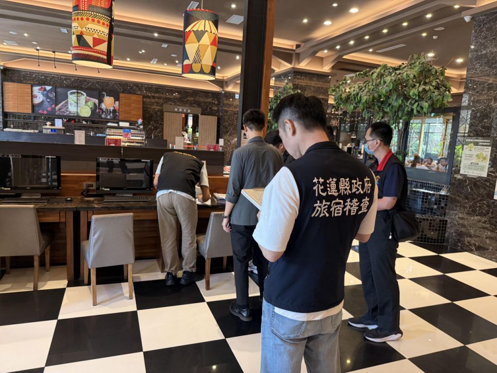 花蓮縣府辦理115年度旅宿暨露營場申設說明會    協助業者合法經營插图2