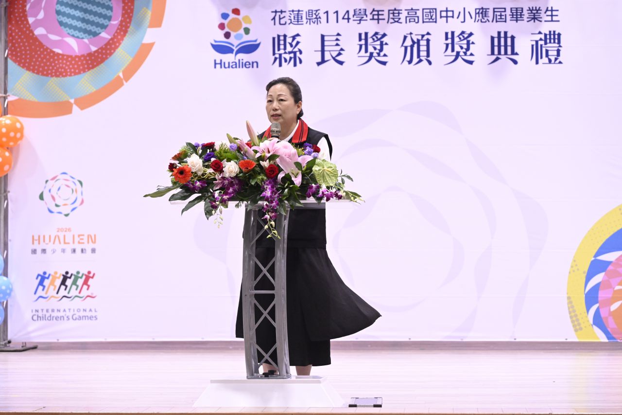 114學年度高國中應屆畢業生縣長獎頒獎典禮   交織著榮耀與感恩缩略图