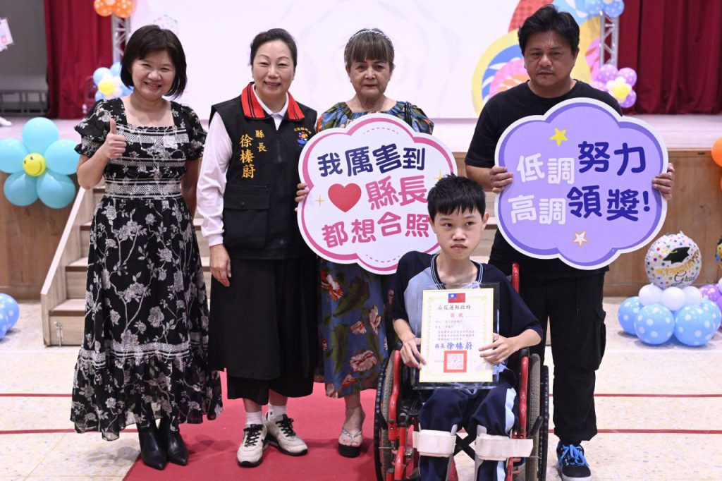 114學年度高國中應屆畢業生縣長獎頒獎典禮   交織著榮耀與感恩插图2
