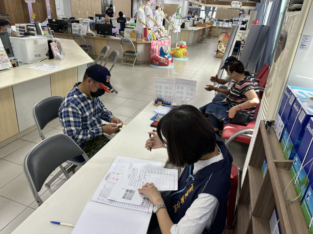 振興禮金領了嗎？   富里鄉3000元禮金7月2日截止 請鄉親把握最後期限!插图1