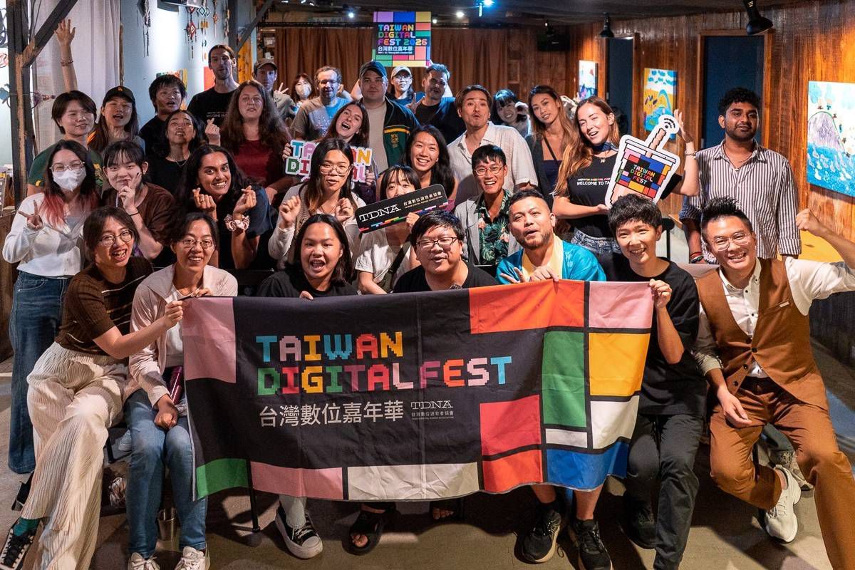 From Local to Global！「臺灣數位嘉年華」展現臺東數位遊牧友善環境缩略图