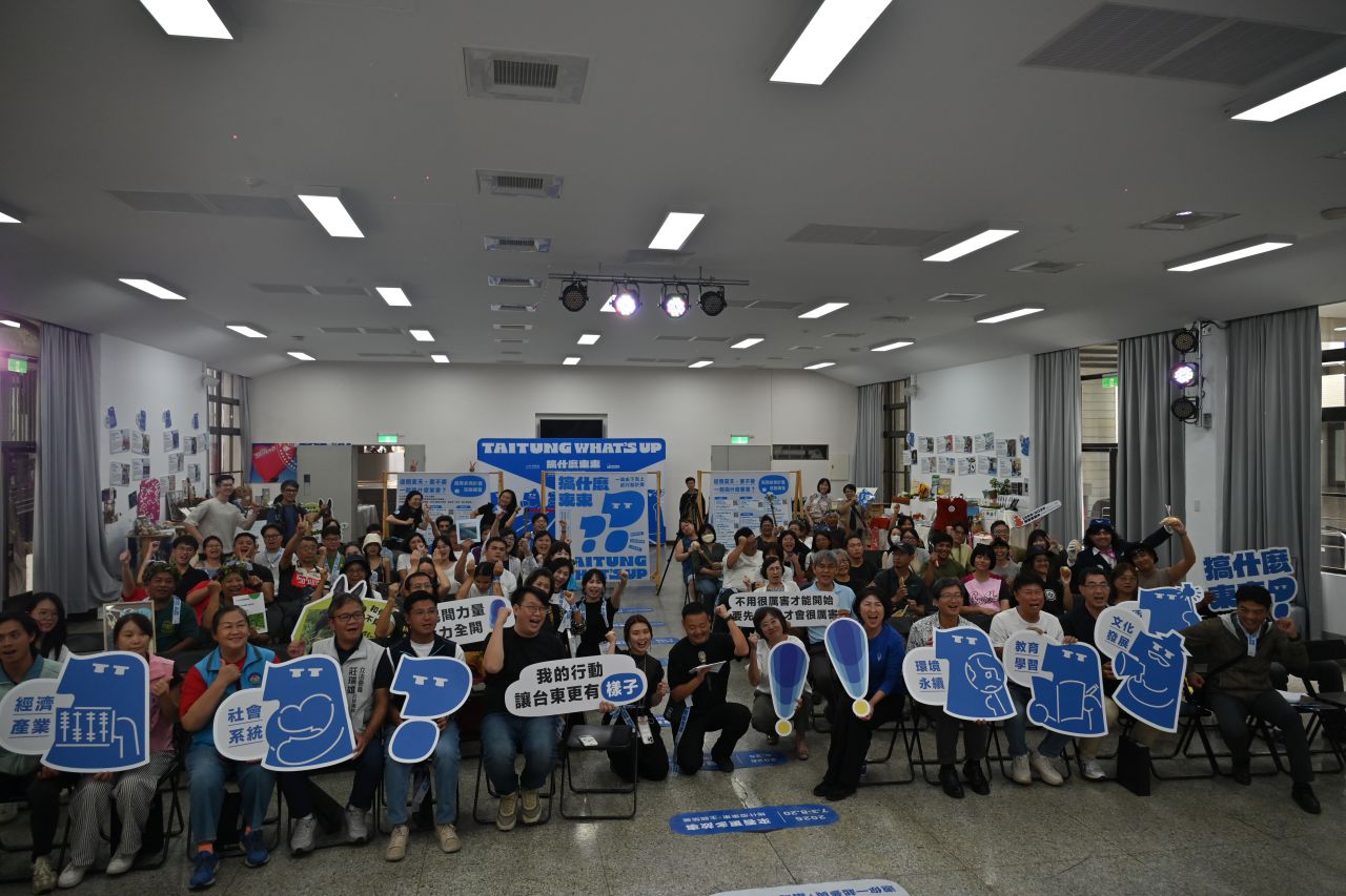 東博22組民參計畫亮點發布   饒慶鈴邀全民共創+1
