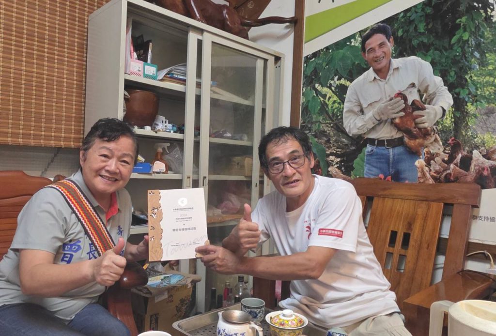 曾淑懿歡迎喝咖啡    縱谷金牌鄉庭有機咖啡莊園插图