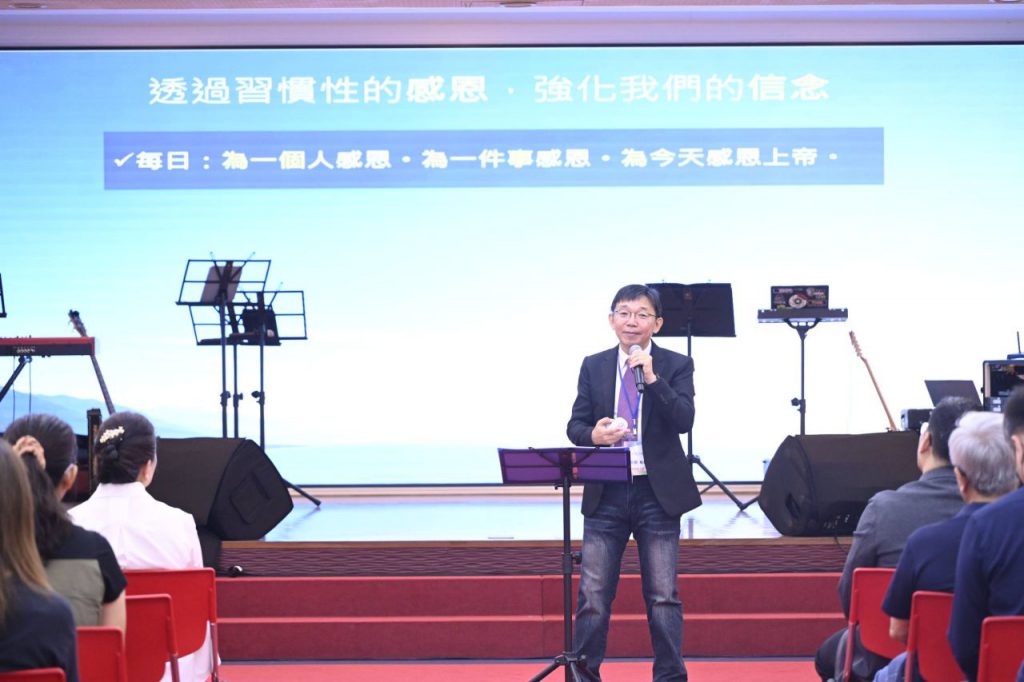花蓮縣政府六月祈禱早餐會 徐榛蔚勉勵同仁重新得力攜手迎向未來插图1 花蓮縣政府六月祈禱早餐會 徐榛蔚勉勵同仁重新得力攜手迎向未來插图1
