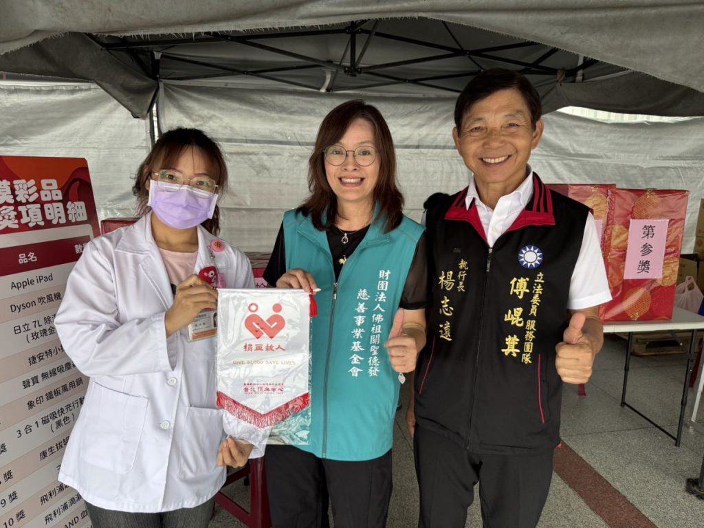 關聖德發熱血傳愛守護生命　鄉親捐出274袋熱血近七萬西西插图6