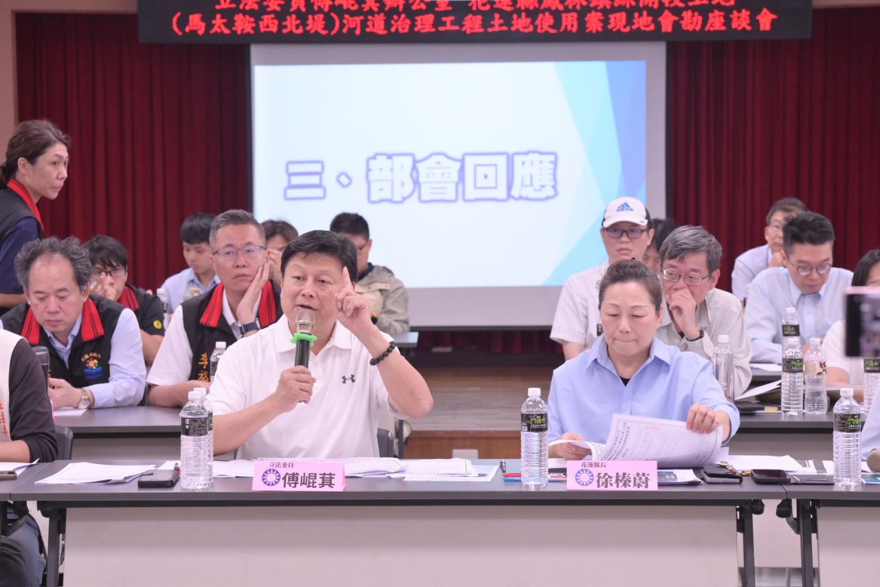 馬太鞍溪災後重建     土地徵收、災民補助、民生議題     傅崐萁要求水利署七月召開說明會缩略图