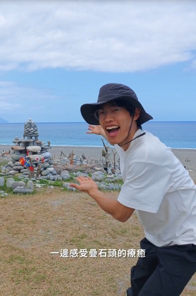 2026太平洋國際疊石藝術季  「短影音創作競賽」得獎名單揭曉缩略图