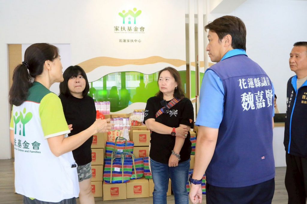 跨縣市愛心匯聚花蓮　4單位攜手幫助花蓮家扶中心插图2