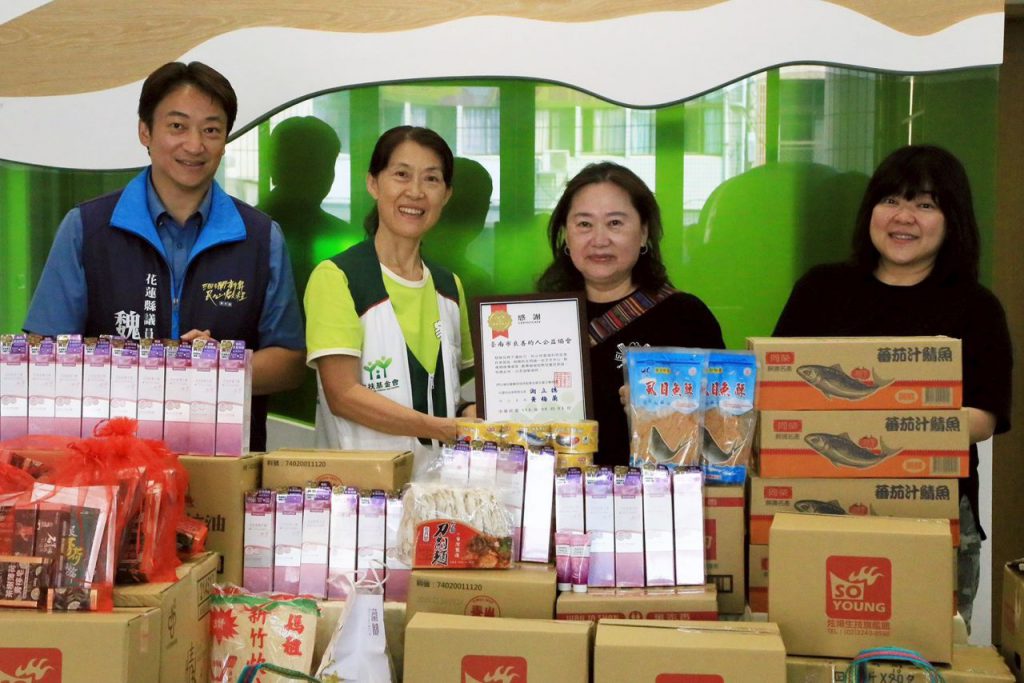 跨縣市愛心匯聚花蓮　4單位攜手幫助花蓮家扶中心插图