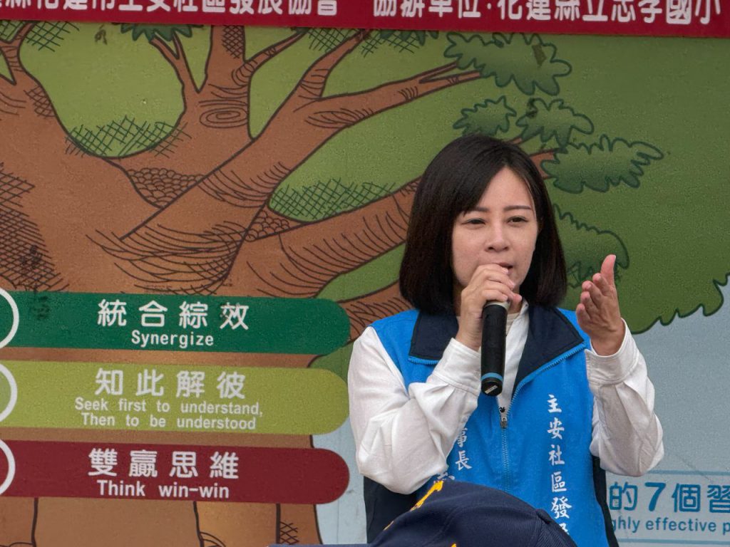 滾出健康與歡樂 主安社區滾球體適能活動促進世代交流插图1 滾出健康與歡樂 主安社區滾球體適能活動促進世代交流插图1
