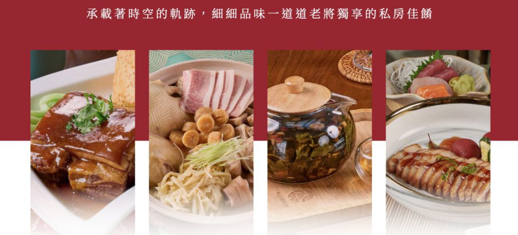 專訪 / 雅鴿文創執行長呂昌熙用生活詮釋文化　讓百年古蹟成為城市最美的文化驛站插图4