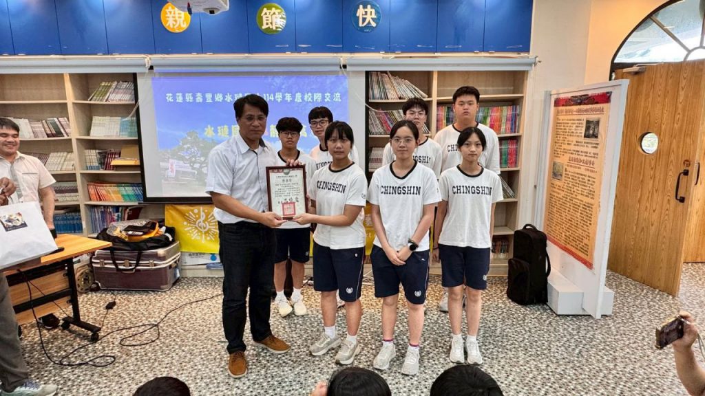 台北市靜心高中學生前進花蓮水璉　以科技、音樂與陪伴實踐生命教育插图