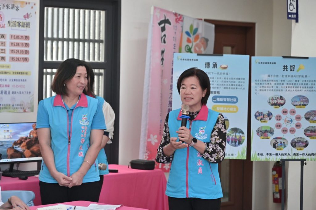 吉安鄉稻香、南昌力拚衛福部「金卓越」社區選拔插图1 吉安鄉稻香、南昌力拚衛福部「金卓越」社區選拔插图1