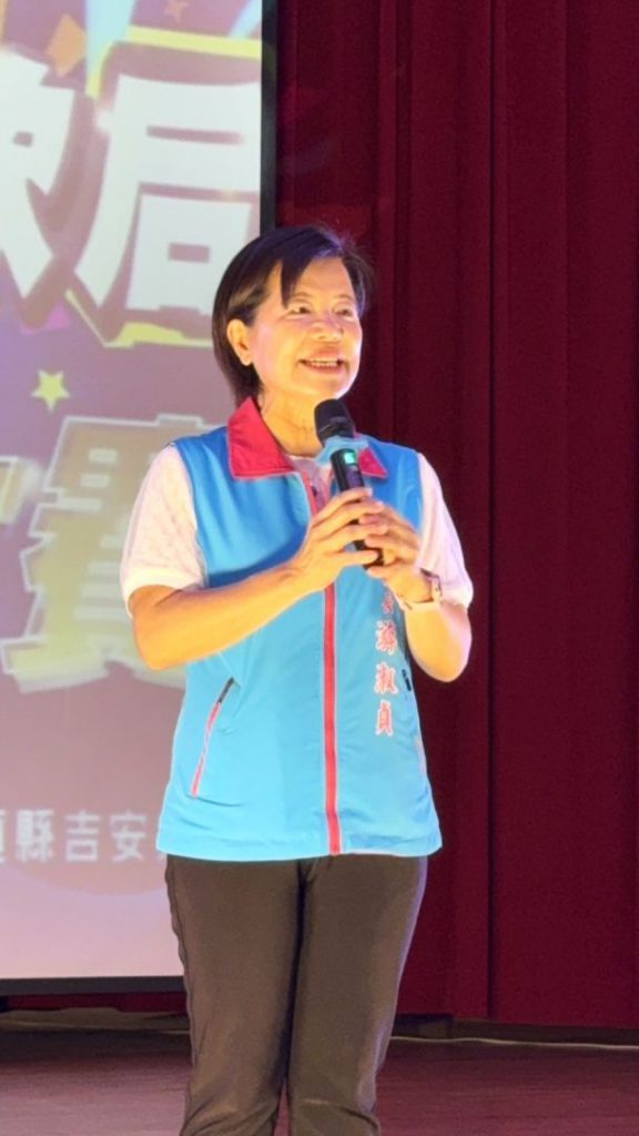 「吉安鄉第二屆鄉長盃歌王歌后歌唱大賽」圓滿落幕插图 「吉安鄉第二屆鄉長盃歌王歌后歌唱大賽」圓滿落幕插图