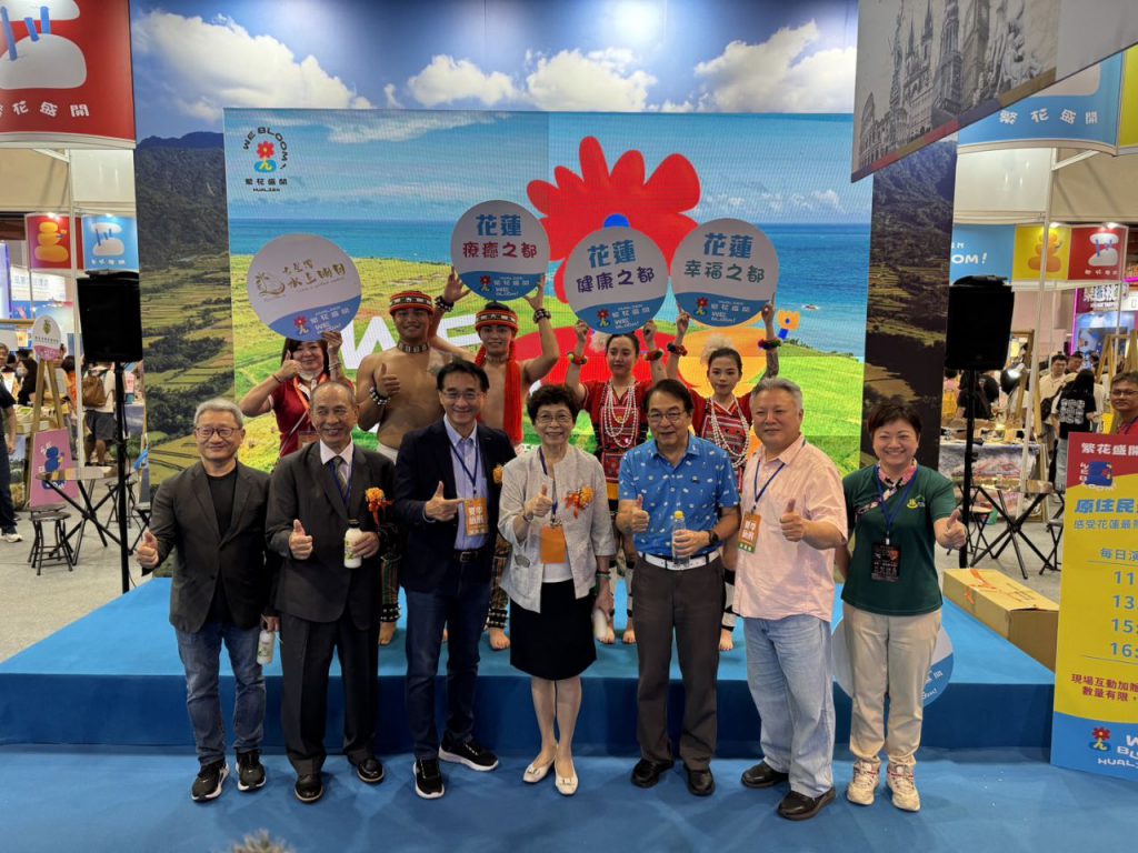 迎接暑假旅遊旺季     花蓮「山海體驗、永續旅遊」插图1