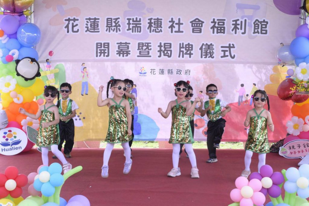 幸福瑞穗・共享生活     徐榛蔚主持瑞穗社福館開幕插图1