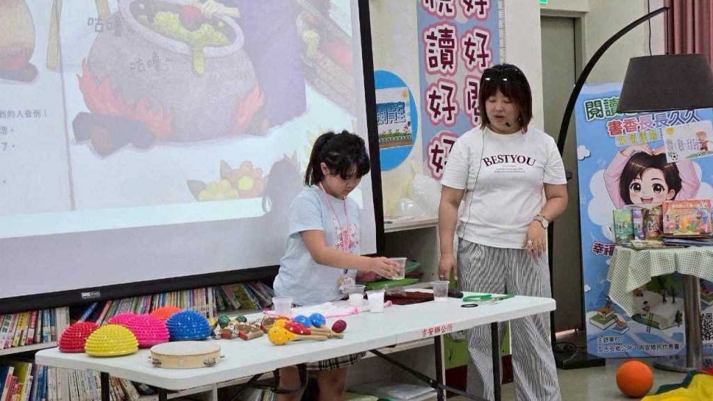 夜宿圖書館 游淑貞展創意 讓鄉圖在陪伴中成為孩子探索世界的堡壘插图2 夜宿圖書館 游淑貞展創意 讓鄉圖在陪伴中成為孩子探索世界的堡壘插图2