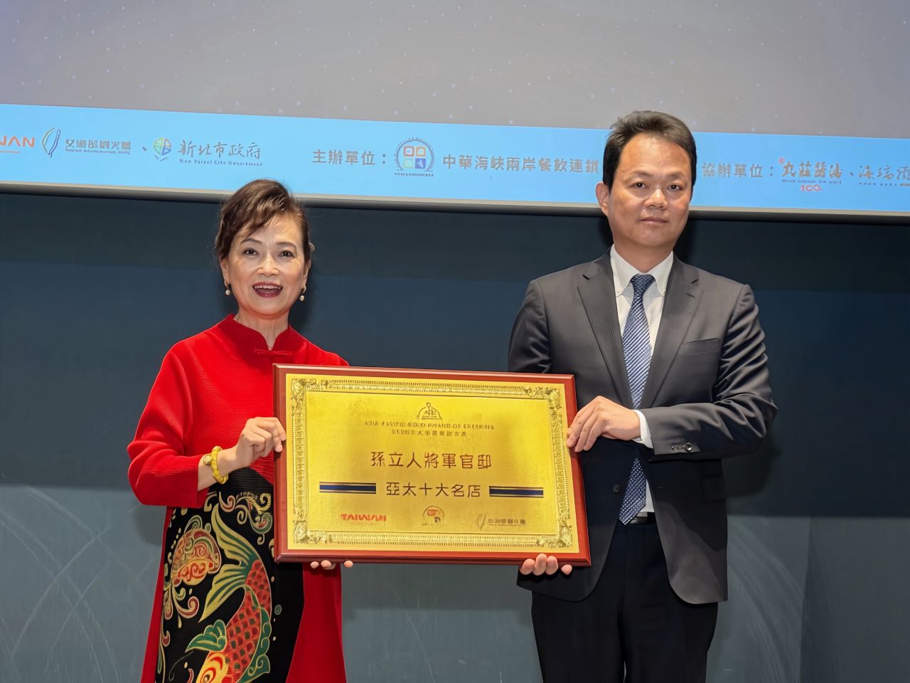 專訪 / 雅鴿文創執行長呂昌熙用生活詮釋文化　讓百年古蹟成為城市最美的文化驛站缩略图