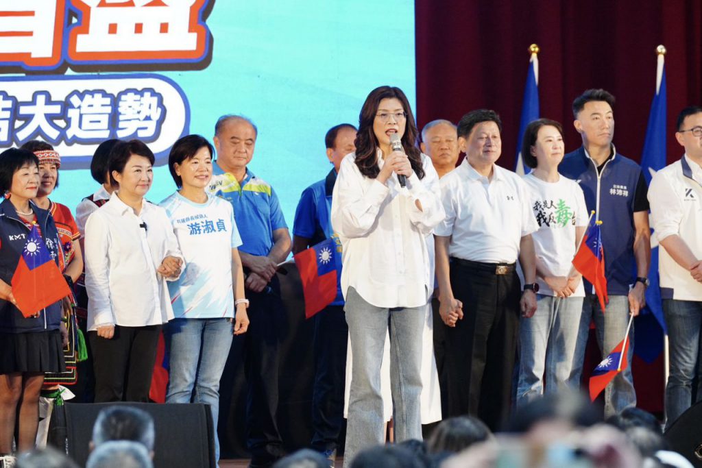 國民黨舉辦「社福花蓮、繁榮昌盛,團結大造勢」 傅崐萁率20立委挺游淑貞 「沒有2026,就沒有2028!」插图 國民黨舉辦「社福花蓮、繁榮昌盛,團結大造勢」 傅崐萁率20立委挺游淑貞 「沒有2026,就沒有2028!」插图