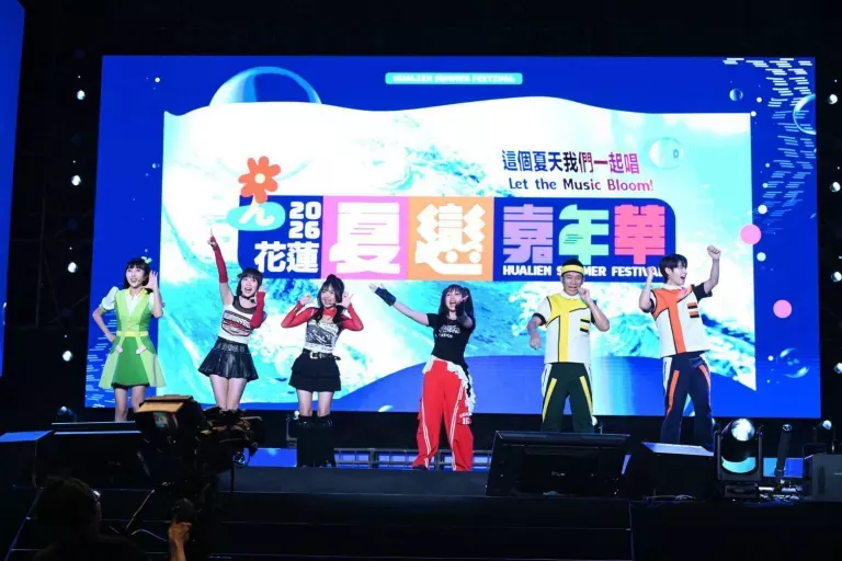 2026年花蓮夏戀嘉年華演唱會第二夜　上萬歌迷尖叫同歡 嗨翻東大門