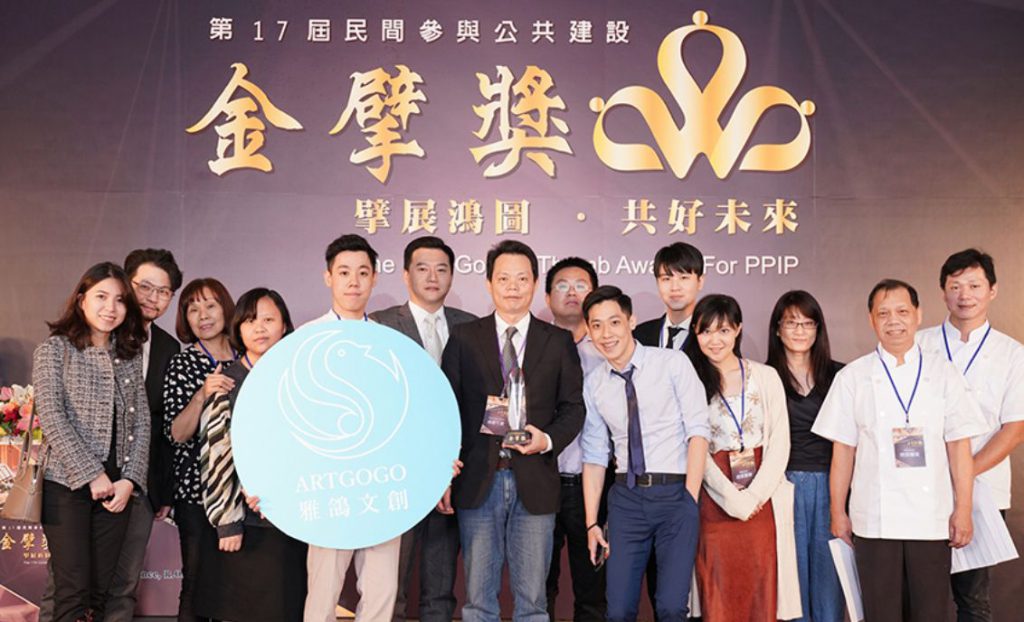 專訪 / 雅鴿文創執行長呂昌熙用生活詮釋文化　讓百年古蹟成為城市最美的文化驛站插图3
