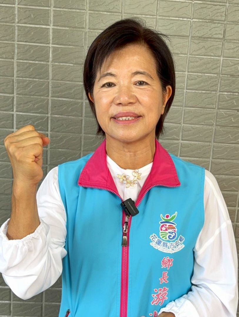 堅持打一場乾淨的選舉 請勿栽贓模糊焦點  游淑貞宣誓全心為花蓮未來打拚缩略图