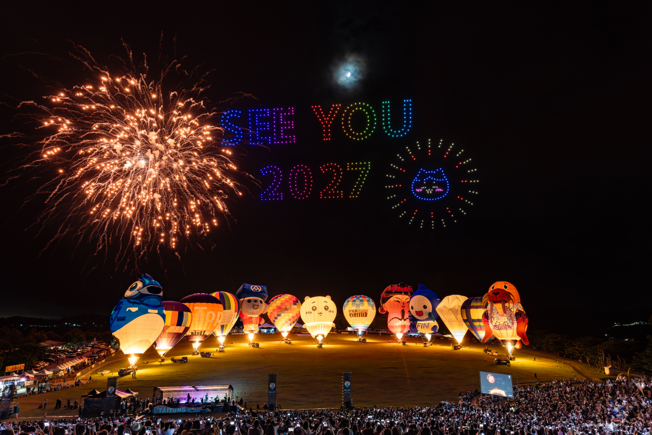 2026臺灣國際熱氣球嘉年華圓滿落幕   41天百萬人追球朝聖  盧廣仲壓軸萬人大合唱缩略图