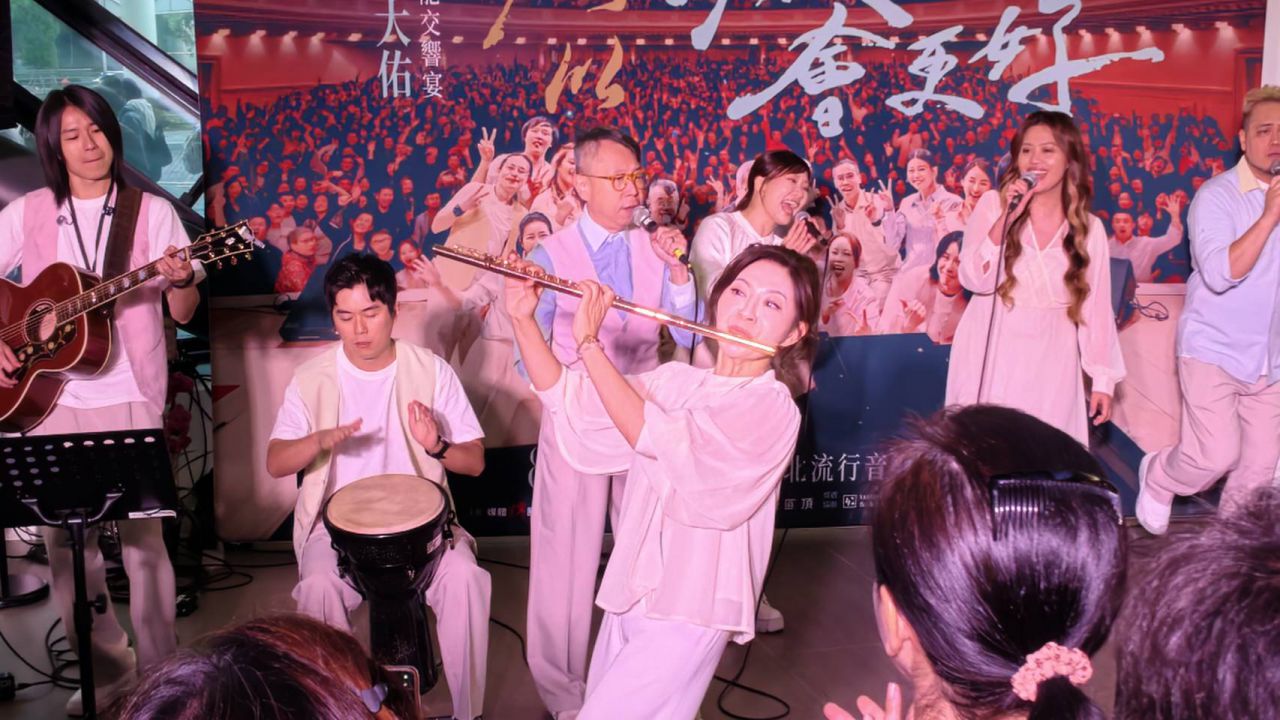 羅大佑《所以明天會更好》春龍交響宴　長笛華姵跨越古典與流行　沈春華讚「技藝超群、令人驚艷」缩略图