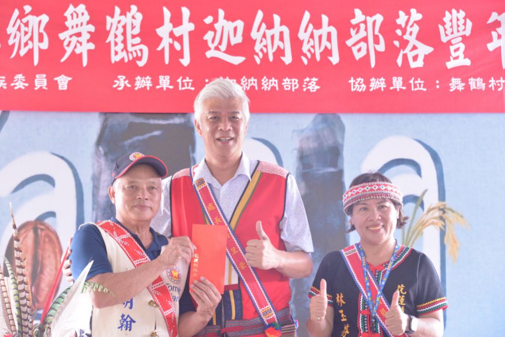 瑞穗鄉16部落接力辦豐年祭 九部落同日歡聚展現原民文化魅力插图1 瑞穗鄉16部落接力辦豐年祭 九部落同日歡聚展現原民文化魅力插图1