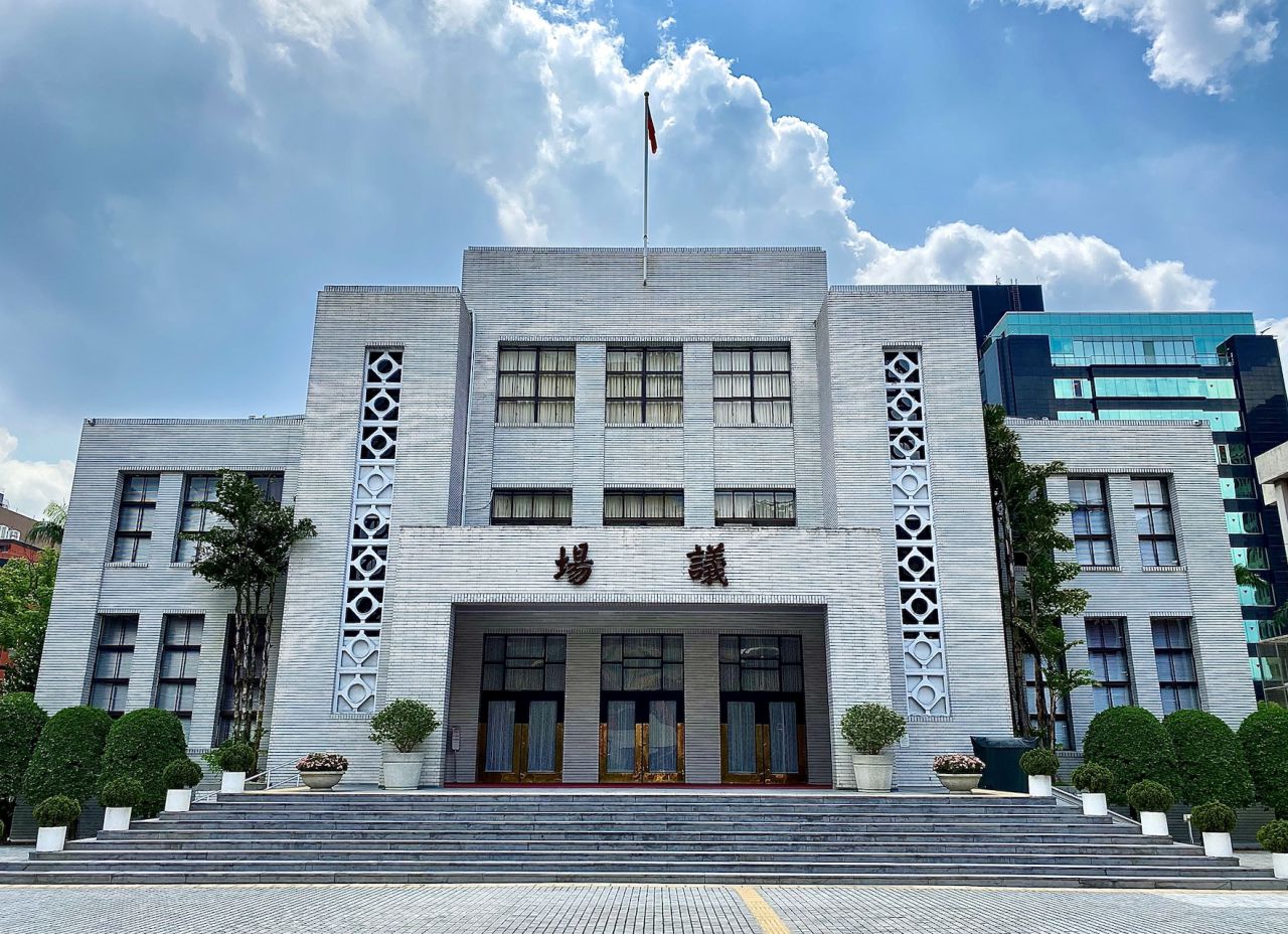 【社論】行政權不能逾越憲法界線——立法院不是行政院的附屬機關缩略图