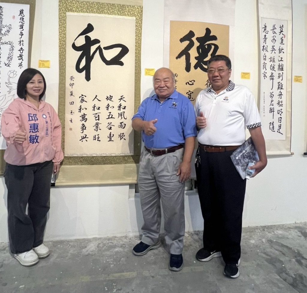 邱惠敏出席舞墨書藝聯展　肯定吉安好客藝術村深耕藝文　倡議打造東部客家藝術文化品牌插图2