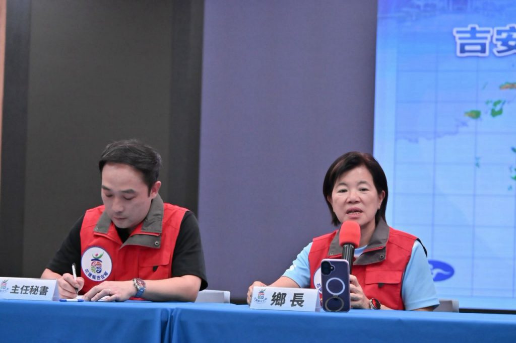 吉安鄉長游淑貞因應暴雨特報   召開公所緊急應變會議 插图