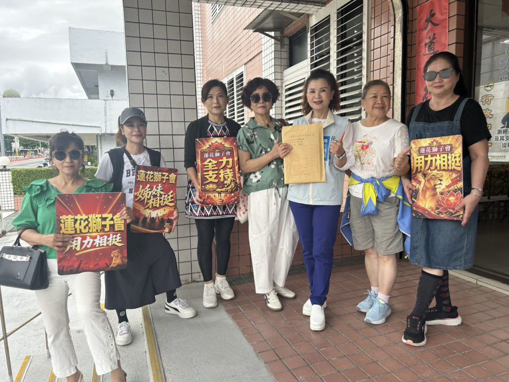 12年深耕吉安鄉代劉靜文轉換跑道　登記參選花蓮縣議員插图