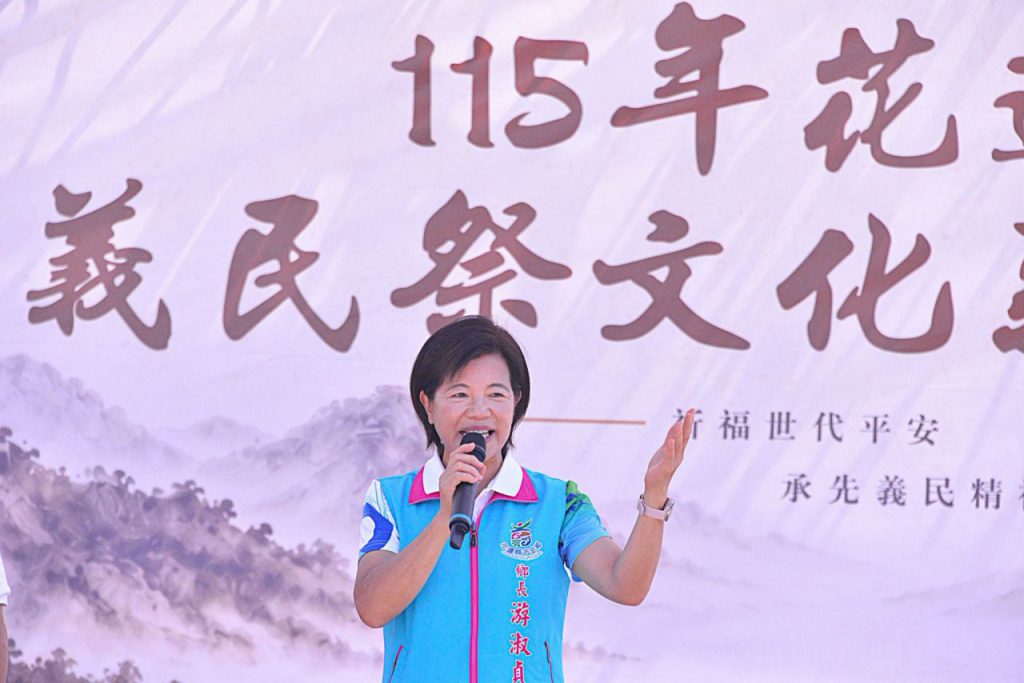 115年花蓮縣義民祭文化系列活動    逾千人參與 體驗客家文化插图2