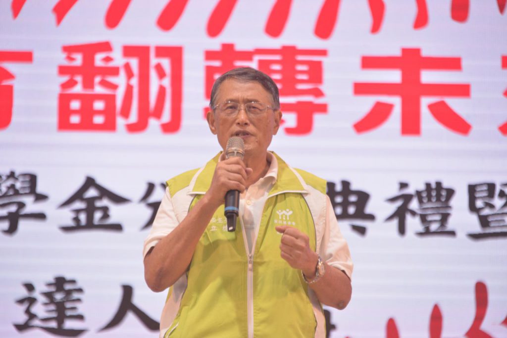 逆風揮棒擊出人生全壘打   花蓮家扶獎助學金幫助千名學子插图1