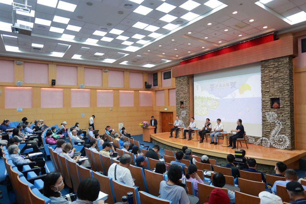 臺東綠能論壇落幕   凝聚跨域共識   推動綠能與生活共好插图1