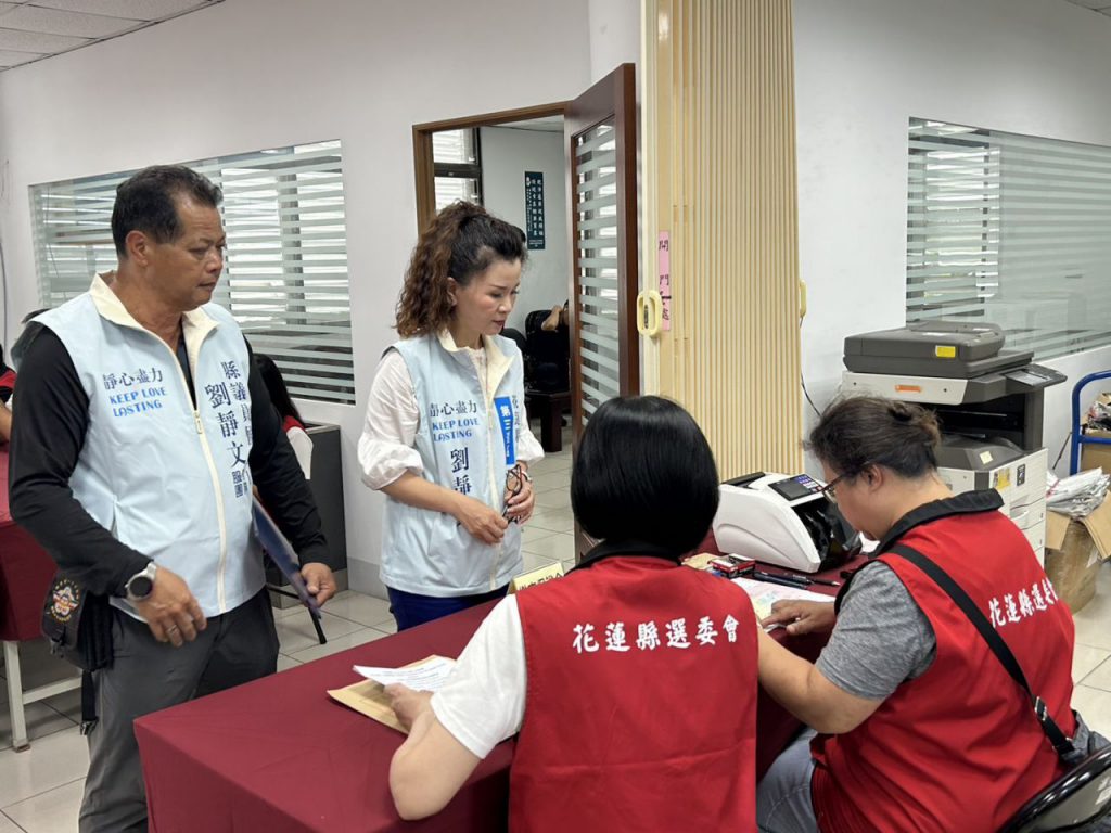 12年深耕吉安鄉代劉靜文轉換跑道　登記參選花蓮縣議員插图1