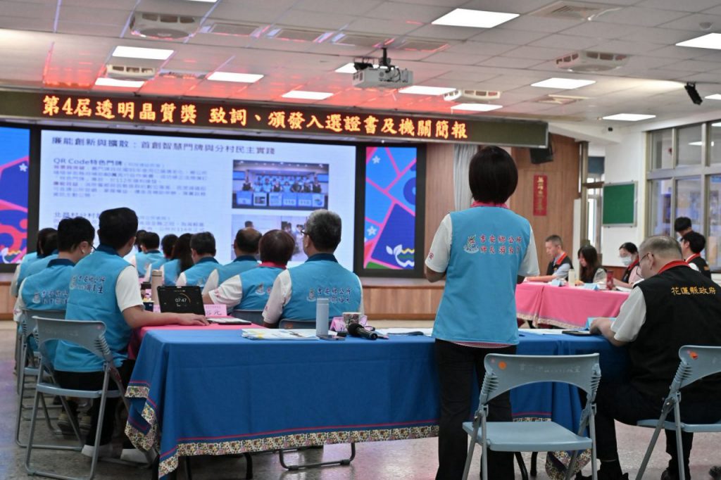 游淑貞率吉安團隊展現8年廉能治理成果插图