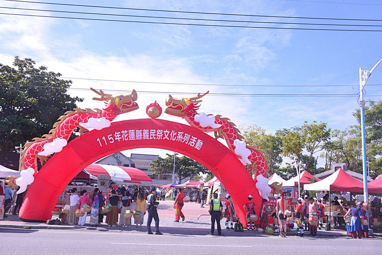 115年花蓮縣義民祭文化系列活動    逾千人參與 體驗客家文化缩略图