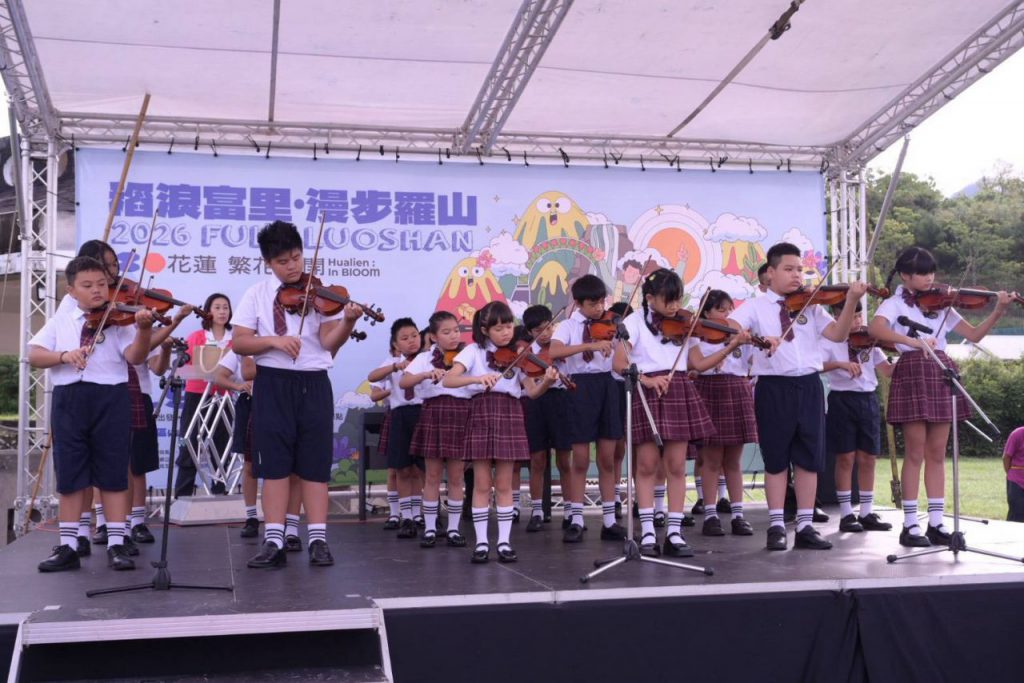 稻浪富里．漫步羅山熱鬧登場   稻浪農舍低碳健走  民眾熱情參與插图1