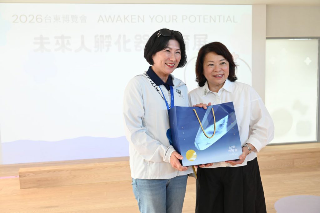 嘉義市政府參訪2026臺東博覽會感受慢生活魅力　「未來人孵化器 教育展」獲高度肯定插图