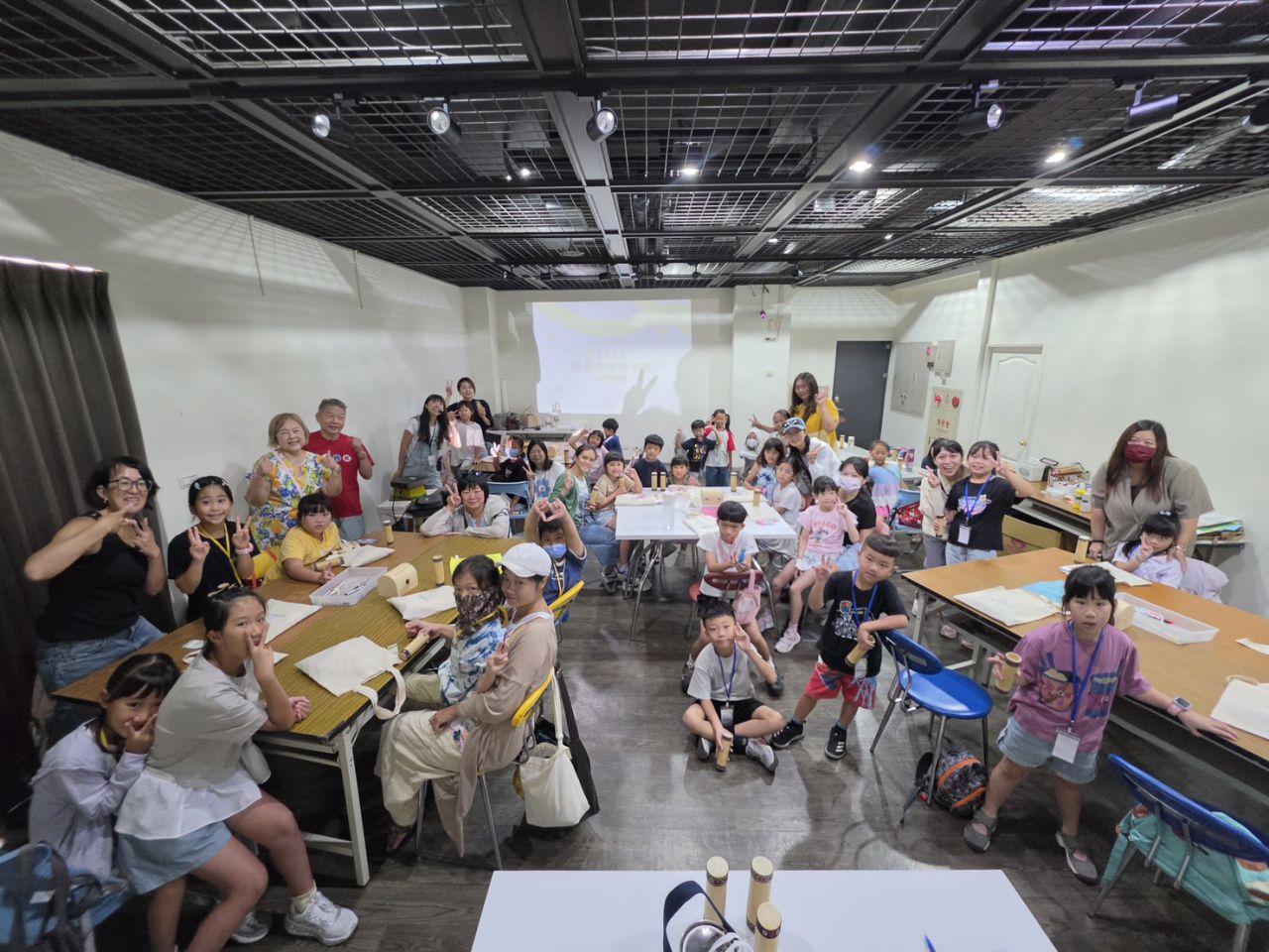 2026 臺東美術館兒童藝術夏令營    與孩子開啟一場感官探索與藝術創造之旅缩略图