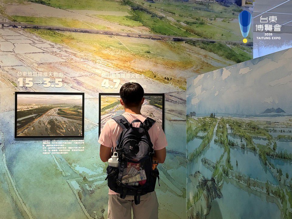 《永續島進行事》帶您玩轉永續日常 歡迎親子共享探索之旅插图1 《永續島進行事》帶您玩轉永續日常 歡迎親子共享探索之旅插图1