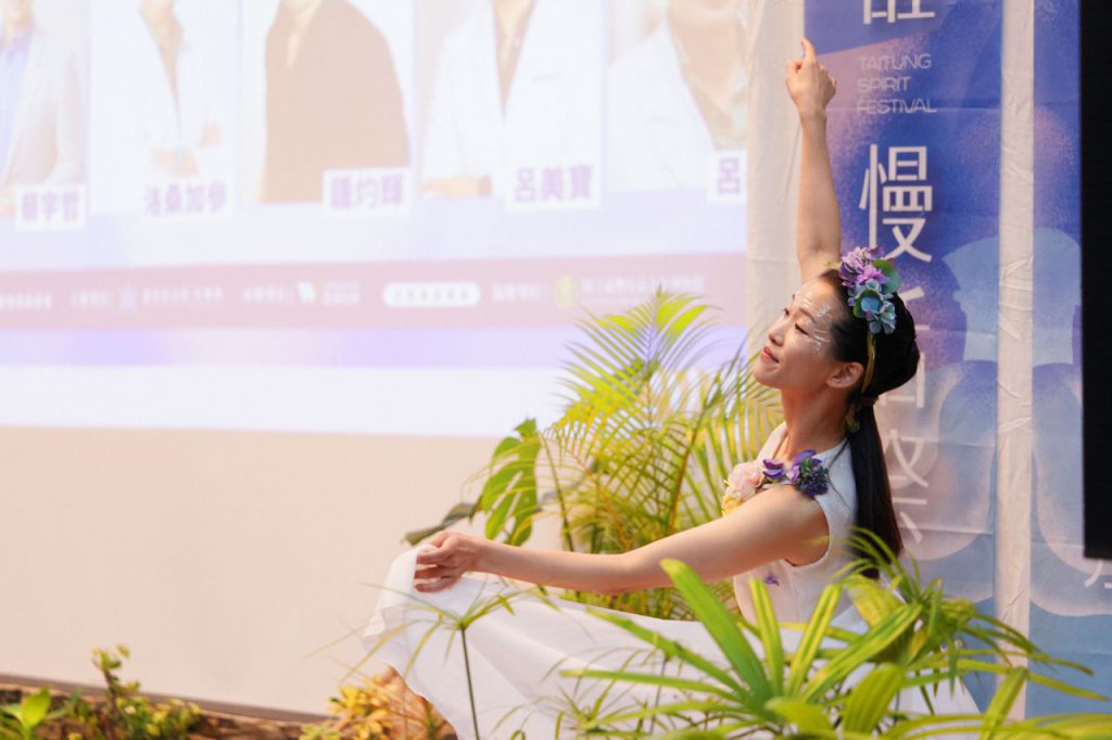 《自然醒慢活祭》名人療癒沙龍登場 藝術、心理、醫學跨界對話插图2 《自然醒慢活祭》名人療癒沙龍登場 藝術、心理、醫學跨界對話插图2