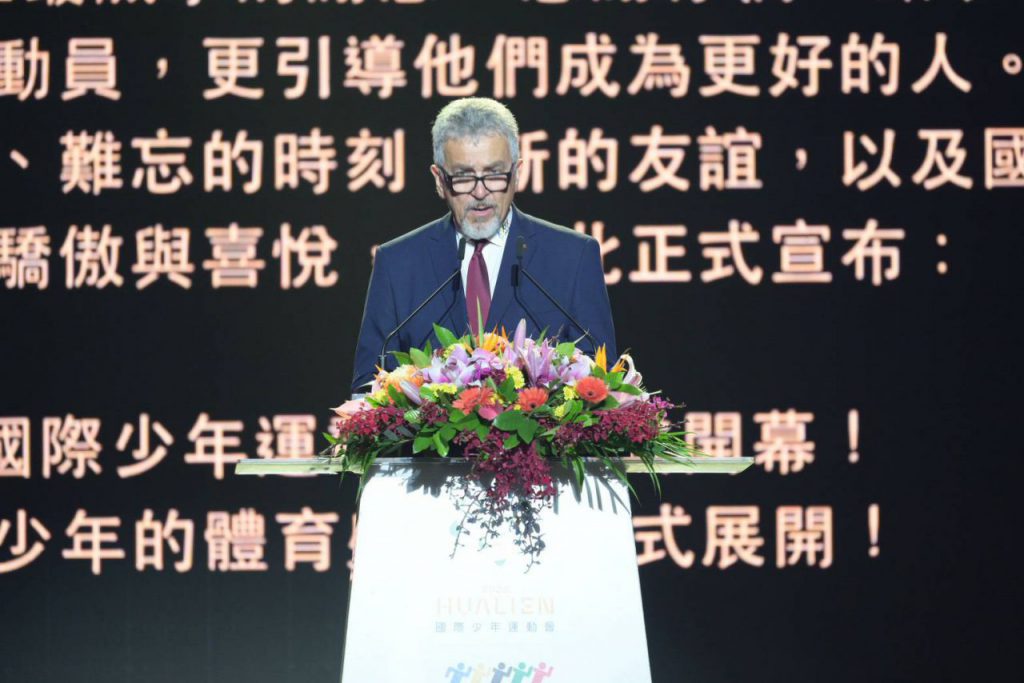 【社論】從山海韌性到世界舞台:2026花蓮ICG的成果突圍插图4 【社論】從山海韌性到世界舞台:2026花蓮ICG的成果突圍插图4