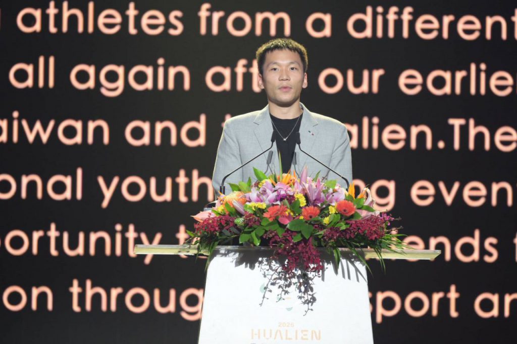 【社論】從山海韌性到世界舞台:2026花蓮ICG的成果突圍插图3 【社論】從山海韌性到世界舞台:2026花蓮ICG的成果突圍插图3