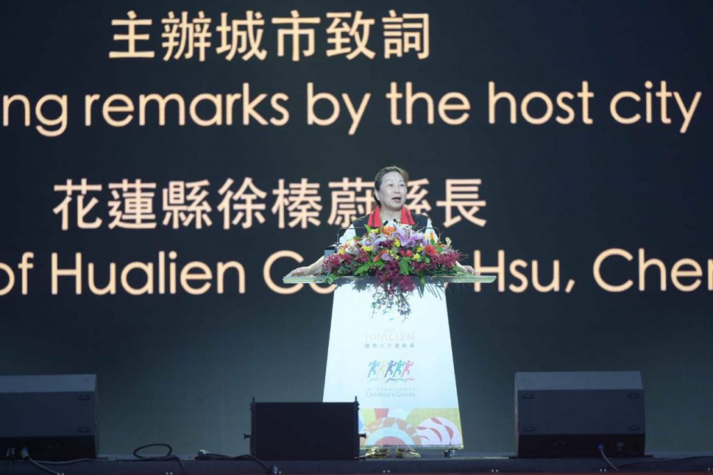 【社論】從山海韌性到世界舞台:2026花蓮ICG的成果突圍插图2 【社論】從山海韌性到世界舞台:2026花蓮ICG的成果突圍插图2