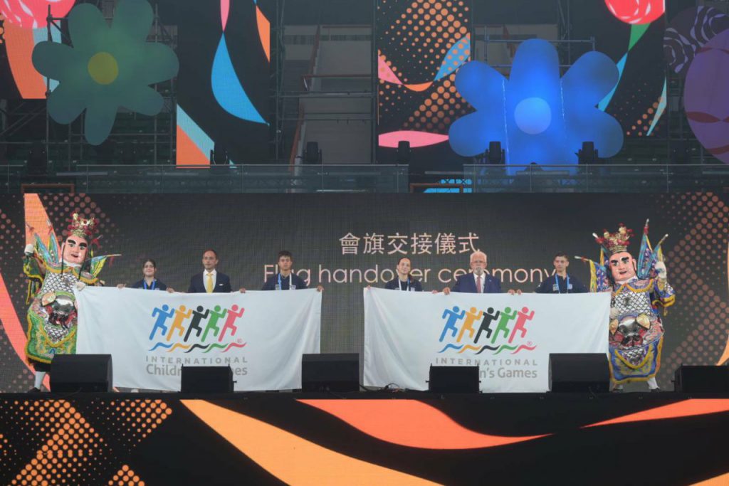 【社論】從山海韌性到世界舞台:2026花蓮ICG的成果突圍插图6 【社論】從山海韌性到世界舞台:2026花蓮ICG的成果突圍插图6