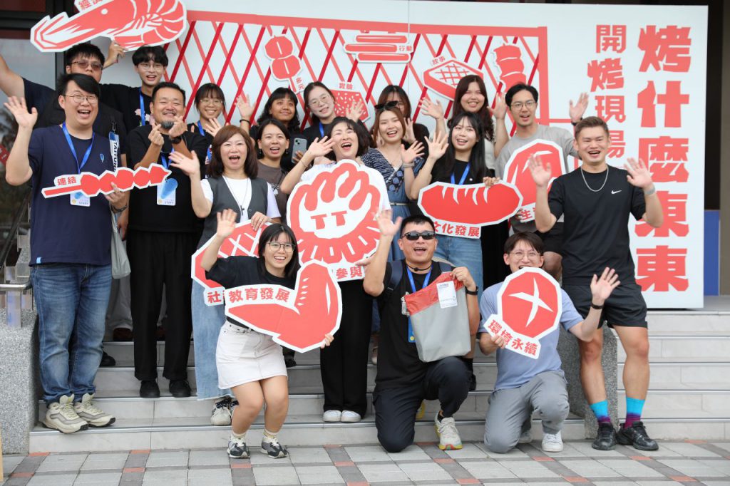 台東博覽會49天主展期落幕   102萬人次走進台東生活插图5