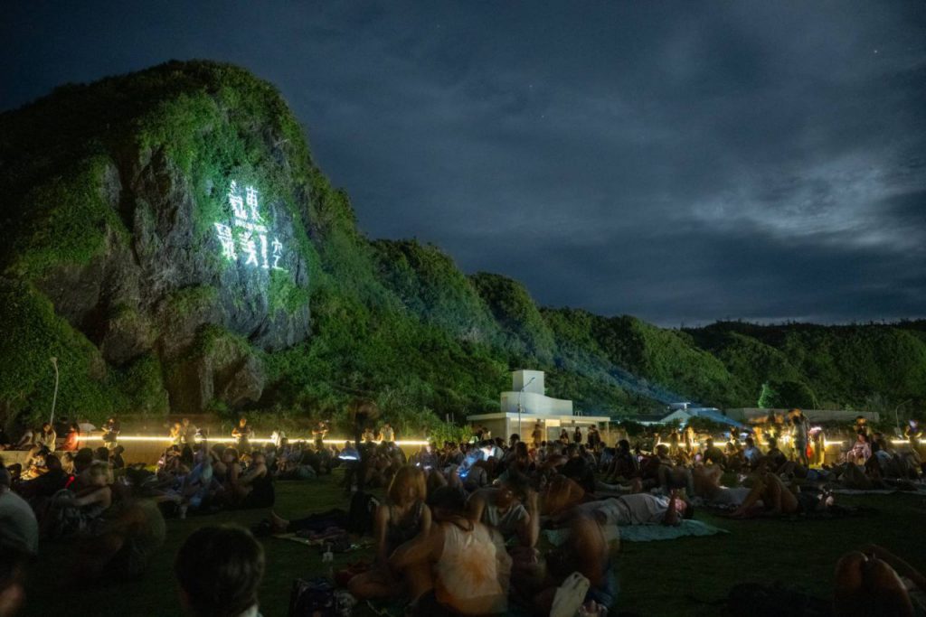 海風、音樂與星光 為臺東最美星空音樂會壓軸場收尾插图5 海風、音樂與星光 為臺東最美星空音樂會壓軸場收尾插图5